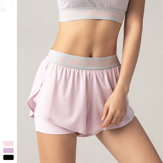 Anti-Glare Workout Shorts – Reflective & Performance-Ready