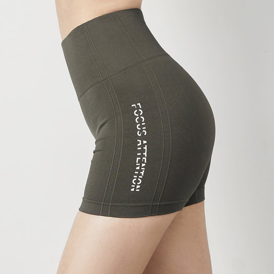 color army green Women's Tight-Fit Yoga short